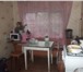 Изображение в Недвижимость Продажа домов продам дом в с Украинка исилькульский район в Омске 4 500 000