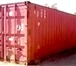 Foto в Авторынок Прицепы и полуприцепы Один из наиболее востребованных видов контейнерного в Волгограде 96 000
