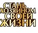 Изображение в Работа Вакансии Условия:- официальное трудоустройство;- возможно в Москве 30 000