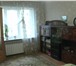 Изображение в Недвижимость Квартиры Продам 3-х комнатную квартиру на 1 -ом этаже в Томске 2 600 000