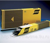 Foto в Прочее,  разное Разное ОК 74.70 – это электрод высокого качества в Саратове 0