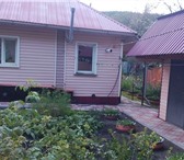 Foto в Недвижимость Продажа домов Дом деревянный в Горно- Алтайске , обшит в Барнауле 3 000 000
