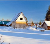 Фото в Недвижимость Продажа домов Продам недостроенный дом в красивейшем месте в Красноярске 2 500 000