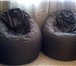 Фото в Мебель и интерьер Мягкая мебель Продаю кресло мешки с двумя чехлами,имеется в Красноярске 1 800