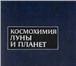 Изображение в Образование Курсовые, дипломные работы Уважаемые студенты! Если Вам необходимо быстро в Владивостоке 0