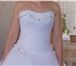 Foto в Одежда и обувь Свадебные платья Продам классическое свадебное платье в хорошем в Ярославле 8 000