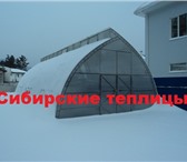 Фото в Строительство и ремонт Разное С 20 ноября по 1 декабря Акция: Скидка 3000 в Красноярске 0