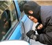 Фото в Авторынок Автосигнализации Ваш автомобиль найдут в любом случае !Мгновенное в Нижнем Новгороде 0