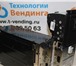 Фотография в Прочее,  разное Разное Предлагаю вашему вниманию очень выгодное в Кирове 11 650