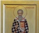 Фото в Прочее,  разное Разное Написание икон на заказ, Мерная икона, реставрация. в Вологде 17 000