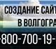 Предлагаем услуги по разработке (создани