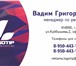 Фотография в Прочее,  разное Разное -ПОЧТОВАЯ РАССЫЛКАДля того чтобы обеспечить в Перми 100