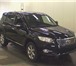 Полноприводный кроссовер 2072490 Toyota Vanguard фото в Екатеринбурге