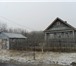 Фотография в Недвижимость Продажа домов Продаю дом в черте города , деревянный , в Москве 130 000