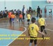 Фотография в Спорт Спортивные школы и секции Детский футбольный клуб "Мадрид" для детей в Улан-Удэ 1