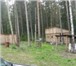 Фотография в Недвижимость Продажа домов Продам 2-этажный загородный дом, общей площадью в Красноярске 4 000 000