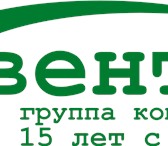 Фото в Прочее,  разное Разное Компания Вента предлагает к поставкекраны в Нижнем Новгороде 10
