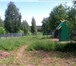 Foto в Недвижимость Загородные дома продается дом дачный новый: сруб 5м*5м, жил. в Нижнем Новгороде 1 600 000