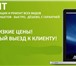 Фотография в Компьютеры Ремонт компьютерной техники ремонт ноутбуков, компьютеров, macbook, планшетов в Москве 1 000