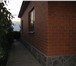Фото в Недвижимость Разное Продается дом в городе Абинске Краснодарского в Магадане 3 900 000
