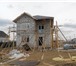 Изображение в Недвижимость Продажа домов Продается новый 2-х этажный дом в деревне в Чехов-6 4 350 000