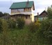 Foto в Недвижимость Загородные дома продам два дома, находящихся на одном участке, в Москве 2 500 000