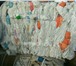 Фото в Строительство и ремонт Разное Куплю биг-беги для переработки из-под соли, в Пскове 1