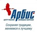 Изображение в Недвижимость Квартиры Продам 1-комнатную квартиру,  мкр. Покровский, в Красноярске 1 660 000