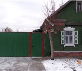 Фотография в Недвижимость Продажа домов Срочно! Собственник предлагает отдельно стоящий в Омске 1 490 000