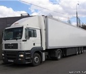 Изображение в Авторынок Транспорт, грузоперевозки Будем рады оказать Вам профессиональную помощь в Великом Новгороде 500