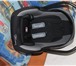 Изображение в Для детей Детские автокресла продаю срочно авто-люльку пользовались 3мес в Кургане 1 200
