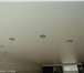 Фотография в Строительство и ремонт Ремонт, отделка Монтаж потолка ГКЛ 1 уровень - 350 р м2Монтаж в Омске 250