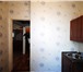 Изображение в Недвижимость Квартиры Продается однокомнатная уютная квартира в в Москве 1 070 000