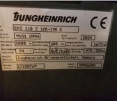 Foto в Авторынок Спецтехника АКЦИЯ на этот СБОРЩИК ЗАКАЗОВ ШТАБЕЛЕР ДО в Москве 189 000