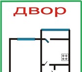 Изображение в Недвижимость Квартиры Квартира в доме 2009 г.п., документы и квартира в Краснодаре 1 800 000