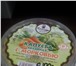 Foto в Прочее,  разное Разное ООО «Югорские традиции плюс» предлагает продукцию в Сургуте 50