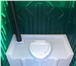 Фото в Строительство и ремонт Сантехника (оборудование) Вы экономите деньги при покупке новой туалетной в Москве 13 500