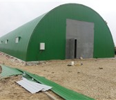 Изображение в Строительство и ремонт Другие строительные услуги Изготовление и монтаж арочных ангаров свободного в Москве 1 800