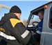Фотография в Работа Вакансии Требуются водители, для работы на Самотлорском в Нижневартовске 100 000