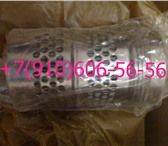 Фотография в Прочее,  разное Разное Продам 8Д2.966.697-03, 8Д2.966.697-05  - в Москве 1 000