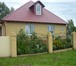 Фото в Недвижимость Продажа домов Обменяю на 2-х комнатную квартиру в Тюмени в Тюмени 4 150 000