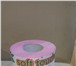 Foto в Прочее,  разное Разное Производство реализует туалетную бумагу из в Солнечногорск 7