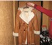 Изображение в Одежда и обувь Женская одежда Продам дубленку размер 44-46 , цвет рыжий, в Екатеринбурге 10 000
