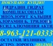 Фотография в Прочее,  разное Разное Куплю активный оксид алюминия, АОА, куплю в Казани 100