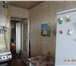Фотография в Недвижимость Квартиры 2 комнатная квартира на 5 этаже 10 этажного в Череповецке 0