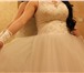 Изображение в Одежда и обувь Свадебные платья продам свадебное платье в отличном состоянии.белое,верх-корсет в Братске 6 000