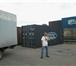 Фото в Авторынок Транспорт, грузоперевозки Перевозка + Перегрузка домашних вещей с 20.тонных в Новороссийске 0
