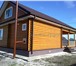 Фото в Недвижимость Продажа домов Продается сказочный дом из оцилиндрованного в Тюмени 3 100 000