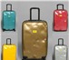 Фото в Прочее,  разное Разное Ищешь качественный чемодан, который не убить?Итальянский в Москве 13 990