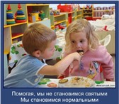 Изображение в Работа Работа на дому Pakonline лучший работодатель годаКомпании в Архангельске 24 000
